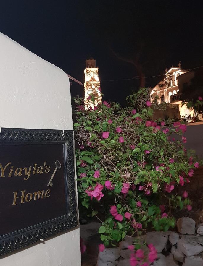 Yiayia'S Home Chalki Town Buitenkant foto